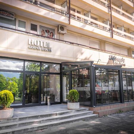 Hotel Gorna Banya Sofia Zewnętrze zdjęcie