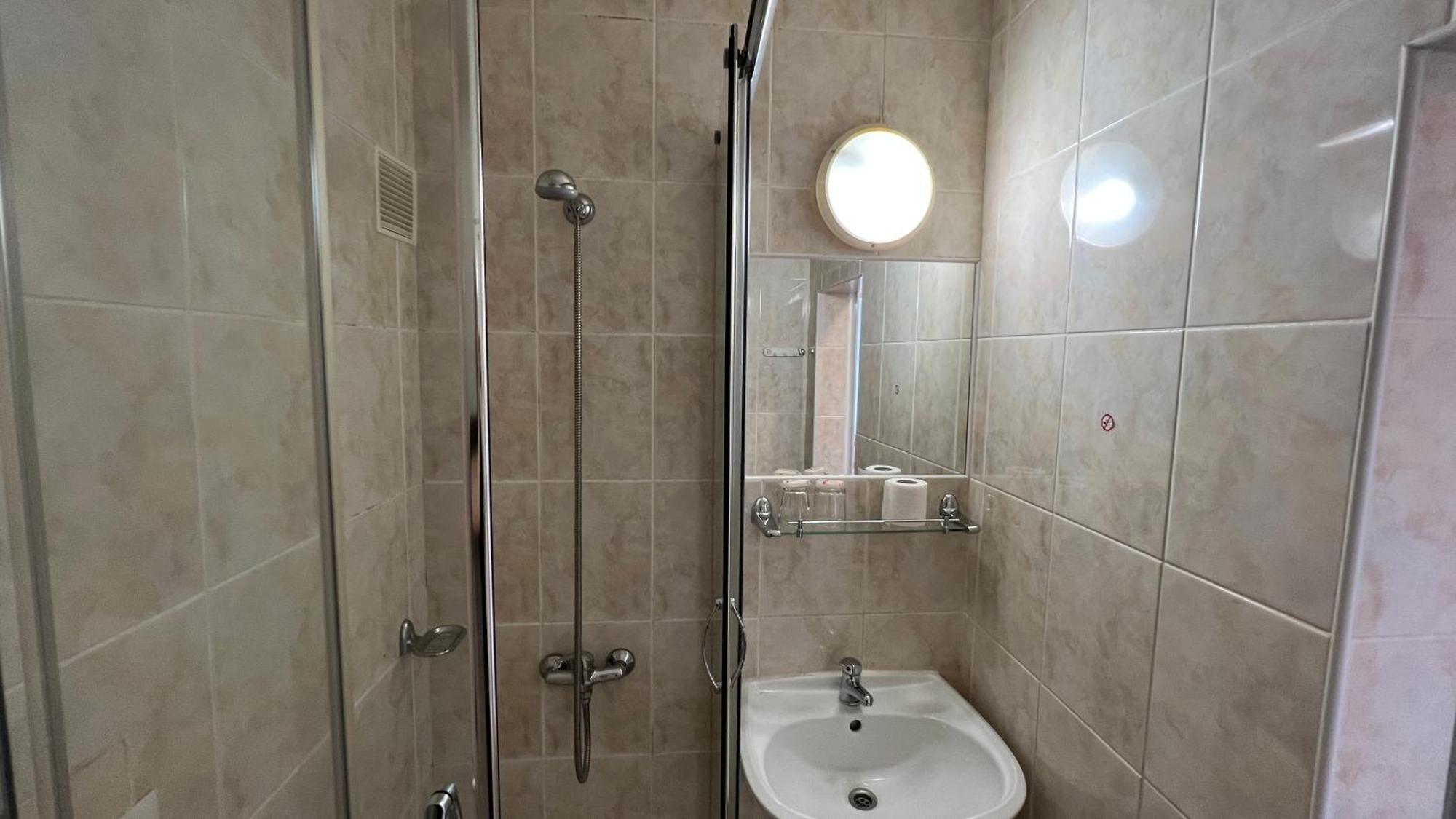 Hotel Gorna Banya Sofia Pokój zdjęcie