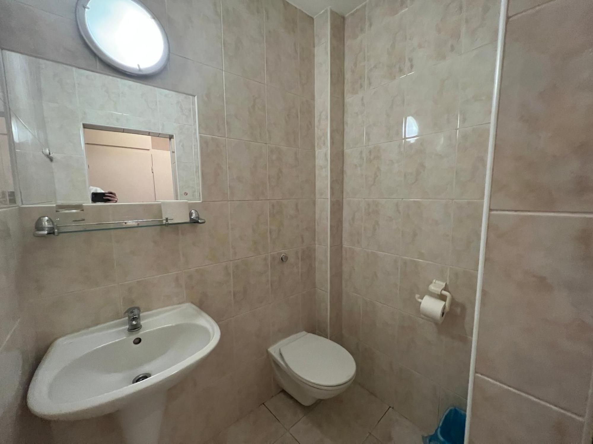 Hotel Gorna Banya Sofia Pokój zdjęcie